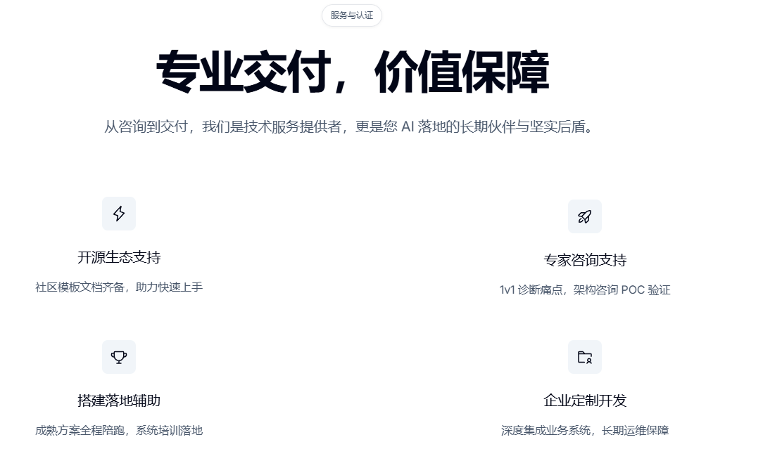 a1fa1040e600d222bd0a5719e91c2da5.png